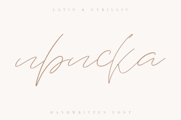 Iriska Font: Elevate Your Brand with Elegant Script