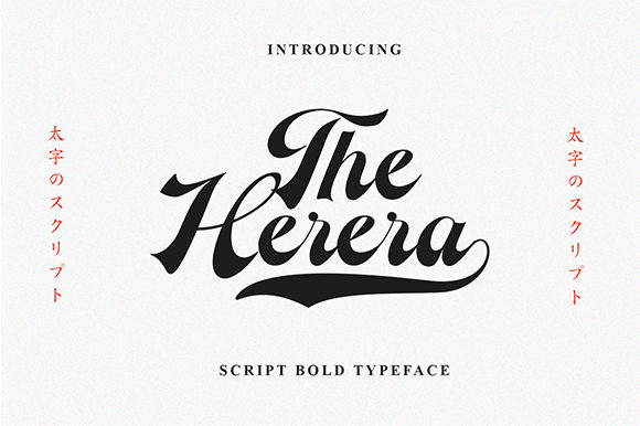 The Herera Font for Elegant Small Business Branding